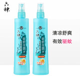 六神花露水驱蚊止痒喷雾香型户外防蚊液清新花香空气180ml 【经典驱蚊喷雾】-2瓶