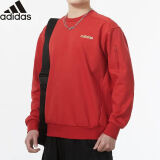 阿迪达斯 （adidas）男子红色卫衣春季休闲运动服圆领套头衫  L码