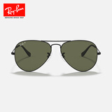 雷朋（RayBan）经典飞行员系列太阳镜开车骑行墨镜男女户外眼镜0RB3025礼物 002/58黑色镜框偏光镜片 尺寸62