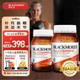 澳佳宝Blackmores 氨糖维骨力1500mg 180粒*2瓶 成人中老年 澳洲进口