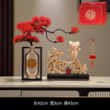 赟娅创意家和万事兴客厅电视酒柜装饰品摆件轻奢高档玄关乔迁新居礼品 家和万事兴+花瓶[红]【礼盒装】