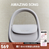 Amazing Song乙颂【明星同款】软欧包中号潮流单肩斜挎包小众百搭设计师女包