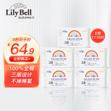 丽丽贝尔LilyBell化妆棉222片/包湿敷卸妆棉片柔软亲肤回购率高 常规款 222枚 *5包（1110枚）