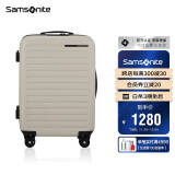 新秀丽（Samsonite）行李箱20英寸拉杆箱欧洲设计万向轮旅行箱包沙色登机箱KF1*05001