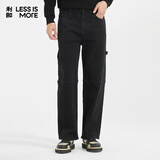 利郎轻时尚男裤【商场同款】工装牛仔裤男潮流弹力休闲长裤Q4DNZ113 黑 32 (170/80A)