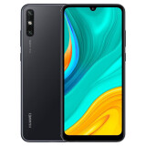 华为（HUAWEI）畅享10e 二手手机 6.3英寸大屏幕1300万像素后置双摄 幻夜黑（颜色随机评价有礼） 4G+64G+【充电器套装】 95新