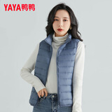 鸭鸭冬季新款女装时尚羽绒马甲女短款轻薄马夹坎肩立领休闲气质背心K 雾霾蓝色 L