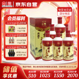 桂林三花酒 精品乳白瓶 米香型白酒 52度450ml*6瓶整箱装广西送礼白酒