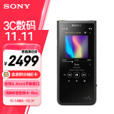 索尼（SONY）NW-ZX505 安卓9.0 高解析度 无损音乐播放器 MP3 支持4.4mm平衡接口 黑色(ZX300A升级)