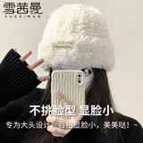 雪茜曼帽子女冬季大头围毛线帽毛绒保暖针织帽时尚百搭冷帽护耳渔夫帽