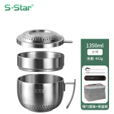 SStar 304泡面碗带盖不锈钢泡面杯方便面碗大小号儿童双层防烫防摔吃饭碗日式手柄汤碗 大号泡面碗带隔层+筷勺套装+保温袋