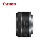 佳能（Canon）RF50mm F1.8 STM 大光圈标准定焦镜头 微单镜头