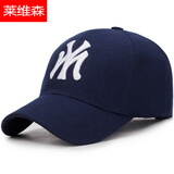 莱维森 帽子男夏天网红款韩版潮鸭舌帽女潮牌情侣百搭遮阳防晒棒球帽男