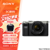 索尼（SONY）Alpha 7CL 全画幅微单数码相机 标准镜头套装 轻便小巧 实时眼部对焦 银色（a7cl)）