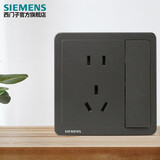 西门子（SIEMENS） 开关插座面板 墙壁暗装86型 致典系列金属黑灰色 五孔插座带 开关