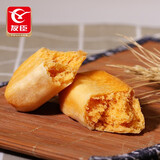 友臣（YOUCHEN）肉松饼750g面包糕点休闲零食小吃营养早餐礼盒年货整箱 原味肉松棒750g
