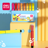 得力（deli）大容量印章可洗水彩笔  儿童涂鸦绘画彩笔 幼儿涂鸦绘画笔套装宝宝画笔玩具 24色/盒 70654