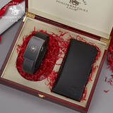 圣大保罗2025男士钱包皮带男头层牛皮裤腰带钱夹礼盒套装七夕情人节礼物 长包套盒 120cm