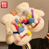 邦帛世手套女秋冬季保暖加厚加绒可爱搞怪可挂脖毛茸茸防风防冻新年礼物 保暖手套【可爱小丑】