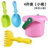 儿童沙滩玩具宝宝加厚软胶铲子和桶小孩沙模挖沙土玩沙子工具套装 4件套【粉色小桶】