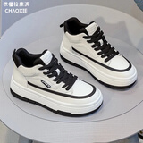 狄德拉真皮高帮小白鞋女百搭厚底松糕鞋ins潮英伦风休闲加绒运动棉板鞋 黑白色【加绒】 39 (245mm)