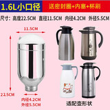 希乐原装保温壶开水瓶胆热水瓶真空玻璃内胆家用玻璃暖瓶胆学校开水瓶