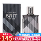 博柏利（BURBERRY） 节日礼物 Brit 英伦风格男士香水持久 新老包装随机发 英伦风格男香水30ml