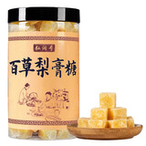 弘润号 梨膏糖 百草秋梨膏糖 正宗雪梨膏砂板糖 250克【清凉口感】