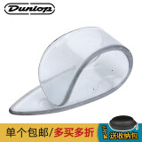 DUNLOP 邓禄普吉他指套右手吉他拇指拨片吉他指甲套手指保护套指弹指套 全透明标准款M号9035R