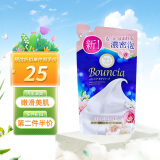 牛乳石碱（COW）日本进口 美肤嫩滑沐浴乳 牛奶玫瑰沐浴露替换装360ml 补充装