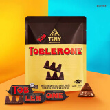 三角（Toblerone）瑞士黑巧克力含蜂蜜及巴旦木糖160g 母亲节礼物520情人节礼物