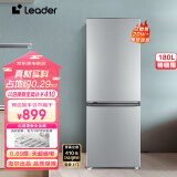统帅（Leader）180升两门双门小冰箱家用小型租房迷你电冰箱 二门超薄嵌入式海尔统帅冰箱BCD-180LLC2E0C9