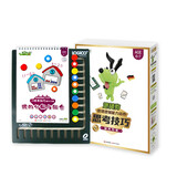6-7岁逻辑狗（幼儿园大班）思考技巧德国早教儿童图书逻辑思维训练数学游戏益智玩具启蒙学习机教材精装（3本题册+10钮操作板）