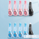 得力（deli）笔型修正带可换替芯涂改带顺畅可偏转修正头不起翘修正液改字带按动式学生用改正修改带 【原装替芯】8个装 共48米