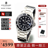 斯坦哈特（STEINHART）瑞士手表海洋潜水系列水鬼男表黑鬼机械名表黑铝夜光300M防水 42mm