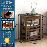 艾品客厅边柜边几角几小茶几卧室床头柜小桌子置物架边角夹缝柜转角柜 【围栏设计】三层40长 带抽款