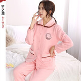 芊之雅（QIANZHIYA）秋冬季加厚加棉睡衣女士长袖纯棉夹棉居家服夹层空气棉家居服套装 LSJ-6866#粉色 女M/160