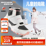 Skechers斯凯奇男女童棉鞋儿童雪地靴冬季厚实保暖中帮大童二棉鞋8701648L 女童-白色-黑色-粉红色-WBPK 35