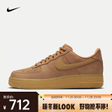 耐克（NIKE）Air Force 1 '07 WB 男子空军一号运动鞋 AF1 CJ9179-200 41