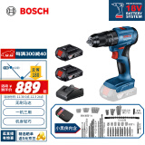 博世（BOSCH）GSB 185-LI 18V无刷锂电冲击钻充电手电钻电动螺丝刀双电+小黑侠