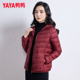 鸭鸭（YAYA）佟丽娅同款冬装连帽轻薄羽绒服女短款轻便薄款保暖新国标外套女款 酒红色 M/160