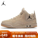 耐克NIKE男篮球鞋JORDAN COURTSIDE 23运动鞋AT0057-200黄42.5