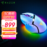 雷蛇（Razer）巴塞利斯蛇V3专业版无线鼠标  人体工学设计 RGB幻彩灯效鼠标 吃鸡/LOL/CS GO游戏 白色