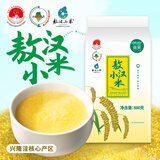 万谷食美 敖汉黄小米1斤 黄小米 月子米 蒸饭更软糯（敖汉旗兴隆洼）