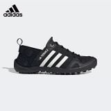 阿迪达斯 （adidas）中性TERREX DAROGA TWO13H.RDY运动户外鞋HP8636 44码UK9.5码