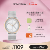 凯文克莱（Calvin Klein）CK手表Logo款钢带石英中性腕表情侣手表生日礼物25200033