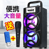 拼搏者 便携蓝牙音箱大音量低音炮户外小型广场舞音响迷你带麦克风家用手机微信收款语音播报器