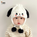 贝娜茜婴儿帽子秋冬季男女宝宝婴幼儿6-12个月保暖可爱护耳帽毛绒帽冬天 小狗狗-白色 5个月-2岁（42-49CM）