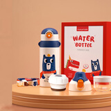 富光儿童学生保温杯壶316男女小学生大容量宝宝幼儿园吸管水杯子600ml