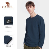 骆驼（CAMEL）圆领抓绒衣简约保暖长袖T恤情侣款打底衫 A1W2VaV109 暮蓝 M